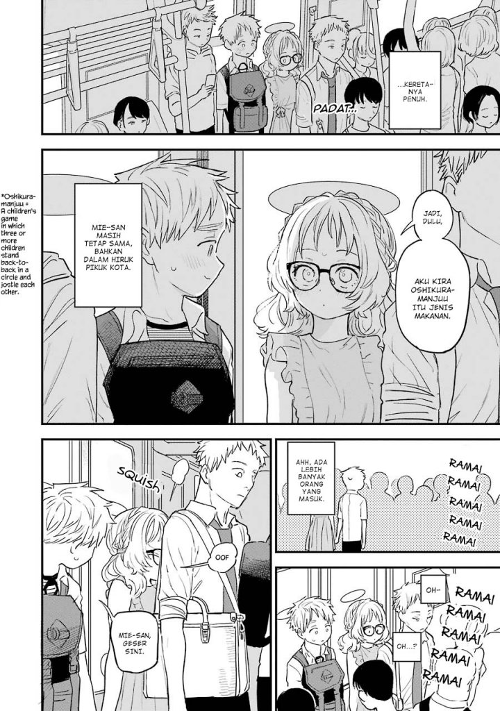 Sukinako ga Megane wo Wasureta