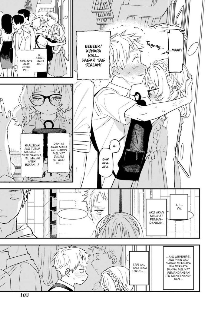 Sukinako ga Megane wo Wasureta