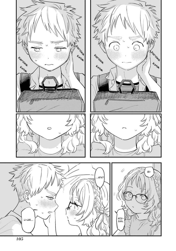 Sukinako ga Megane wo Wasureta