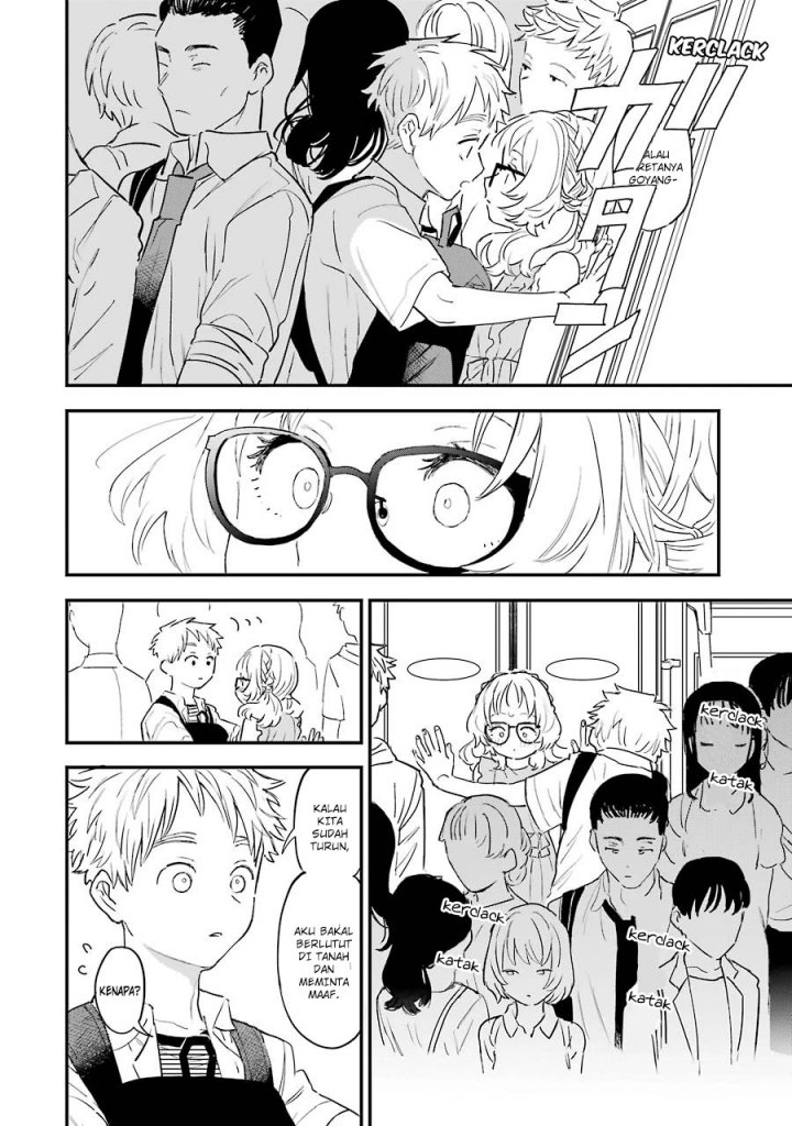 Sukinako ga Megane wo Wasureta