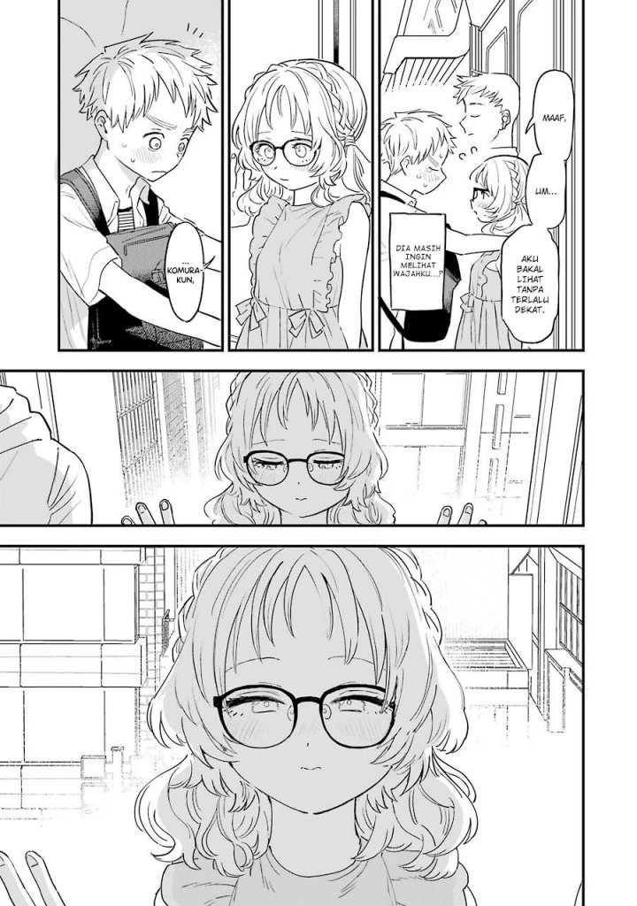 Sukinako ga Megane wo Wasureta