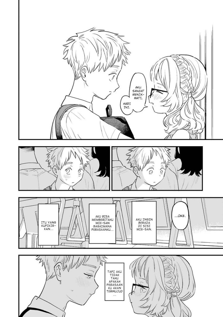Sukinako ga Megane wo Wasureta