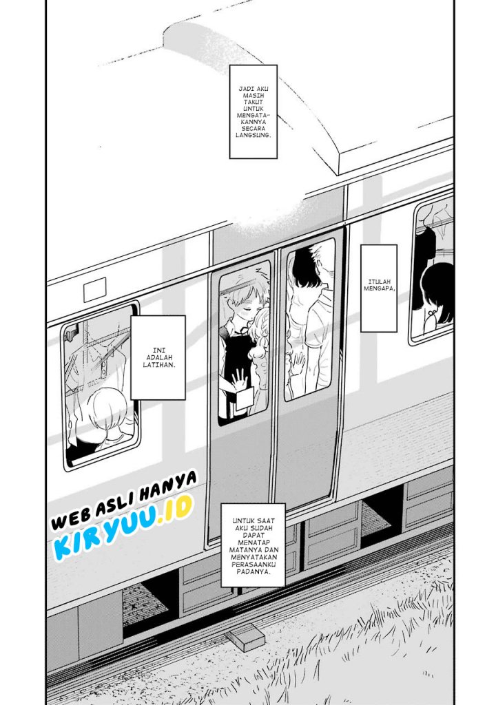 Sukinako ga Megane wo Wasureta