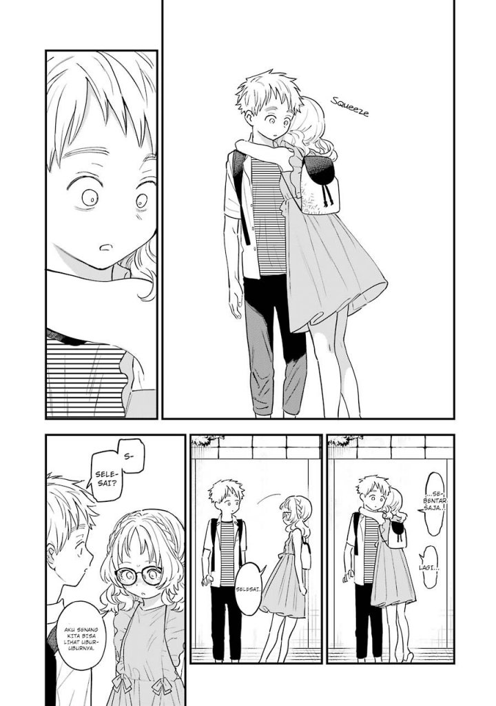Sukinako ga Megane wo Wasureta