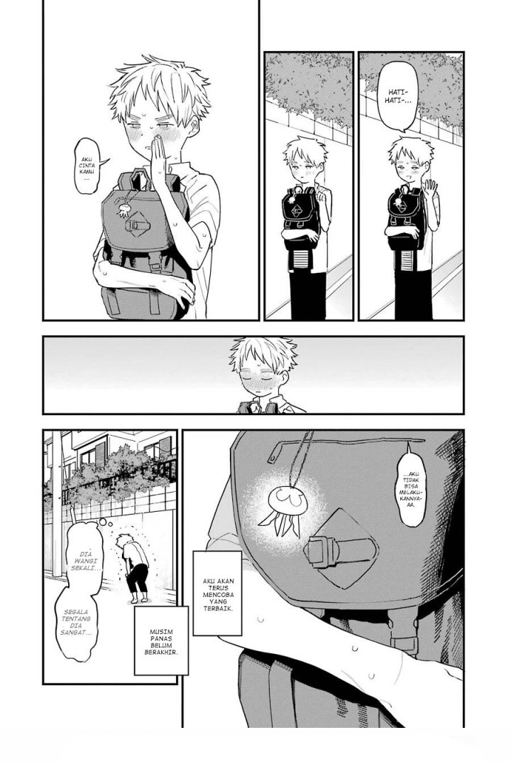 Sukinako ga Megane wo Wasureta