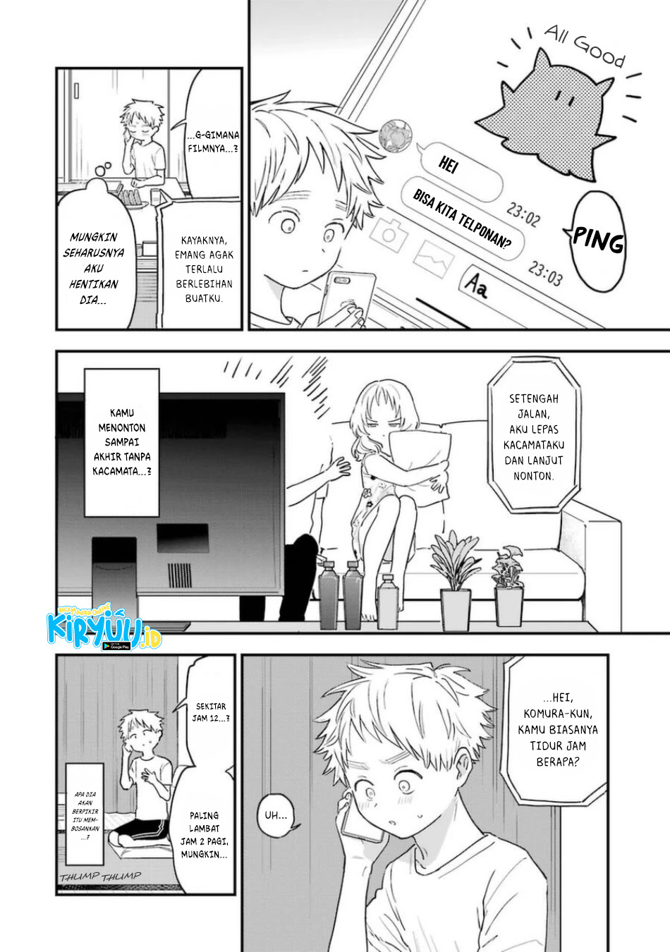 Sukinako ga Megane wo Wasureta