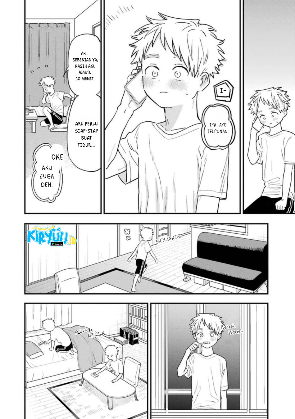 Sukinako ga Megane wo Wasureta