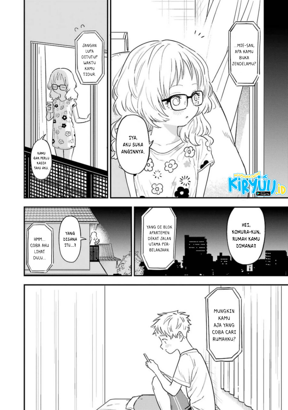 Sukinako ga Megane wo Wasureta