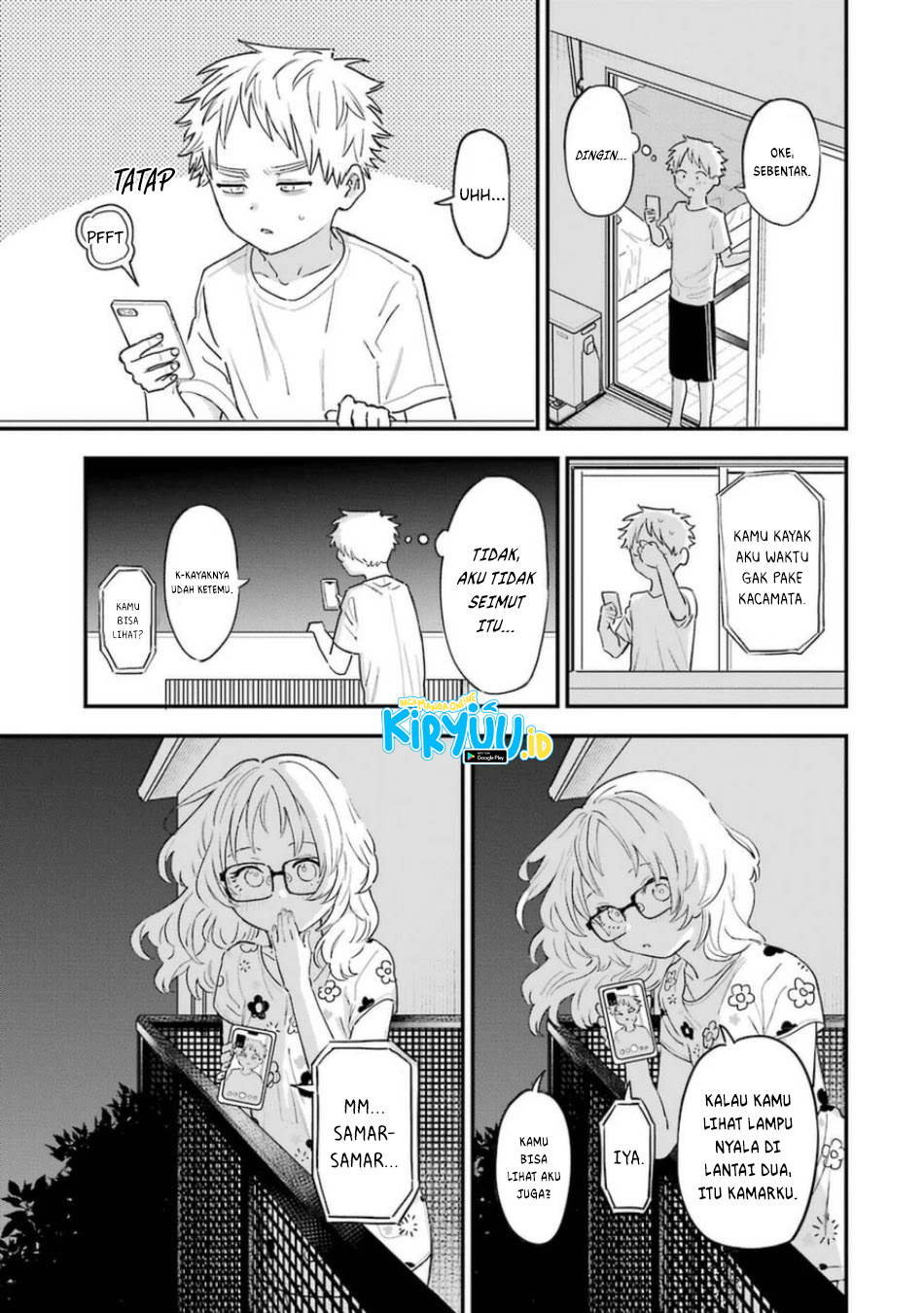 Sukinako ga Megane wo Wasureta