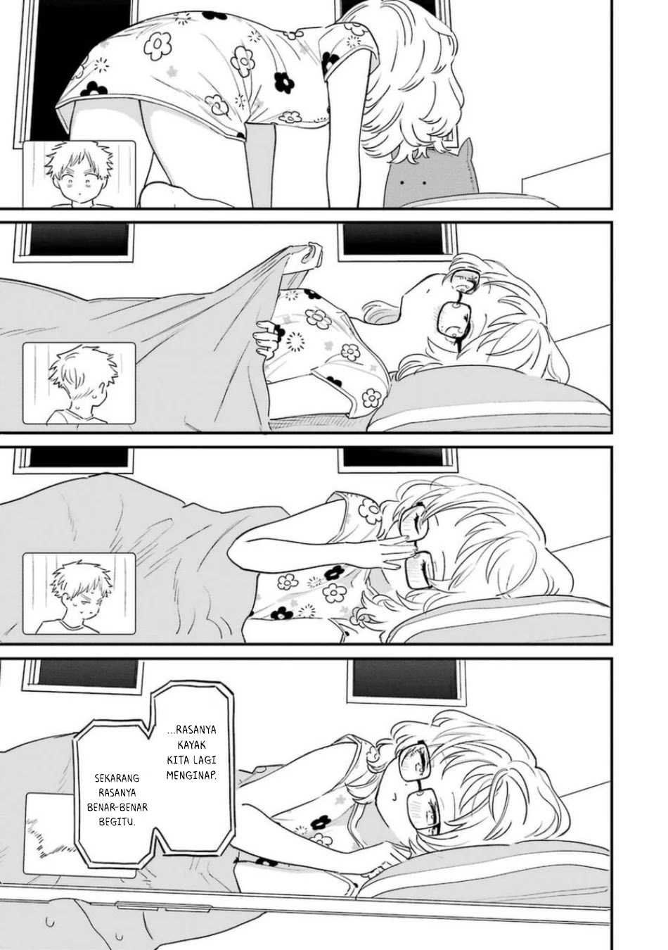 Sukinako ga Megane wo Wasureta