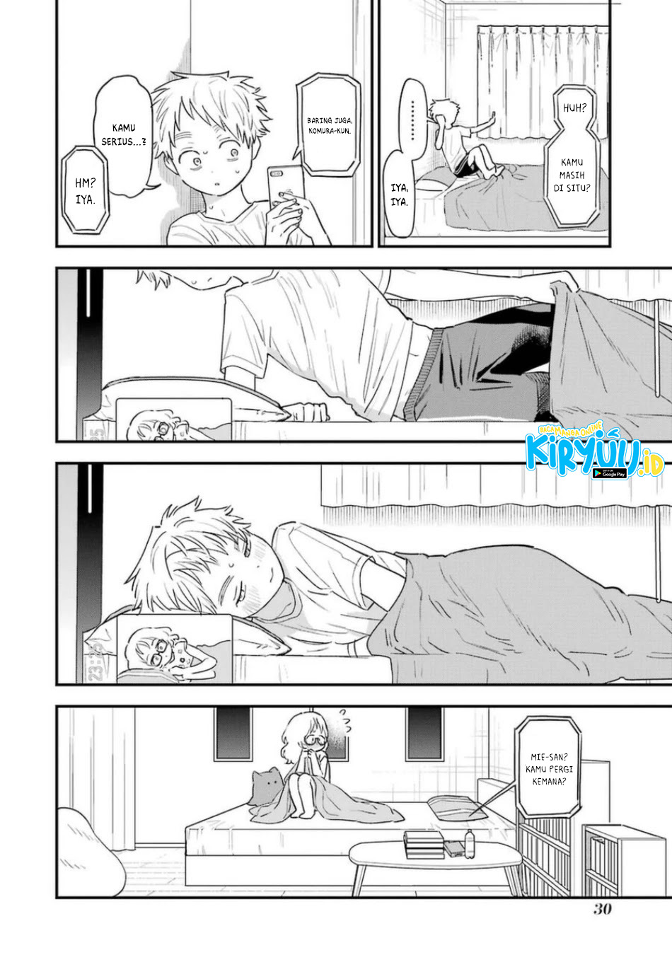 Sukinako ga Megane wo Wasureta