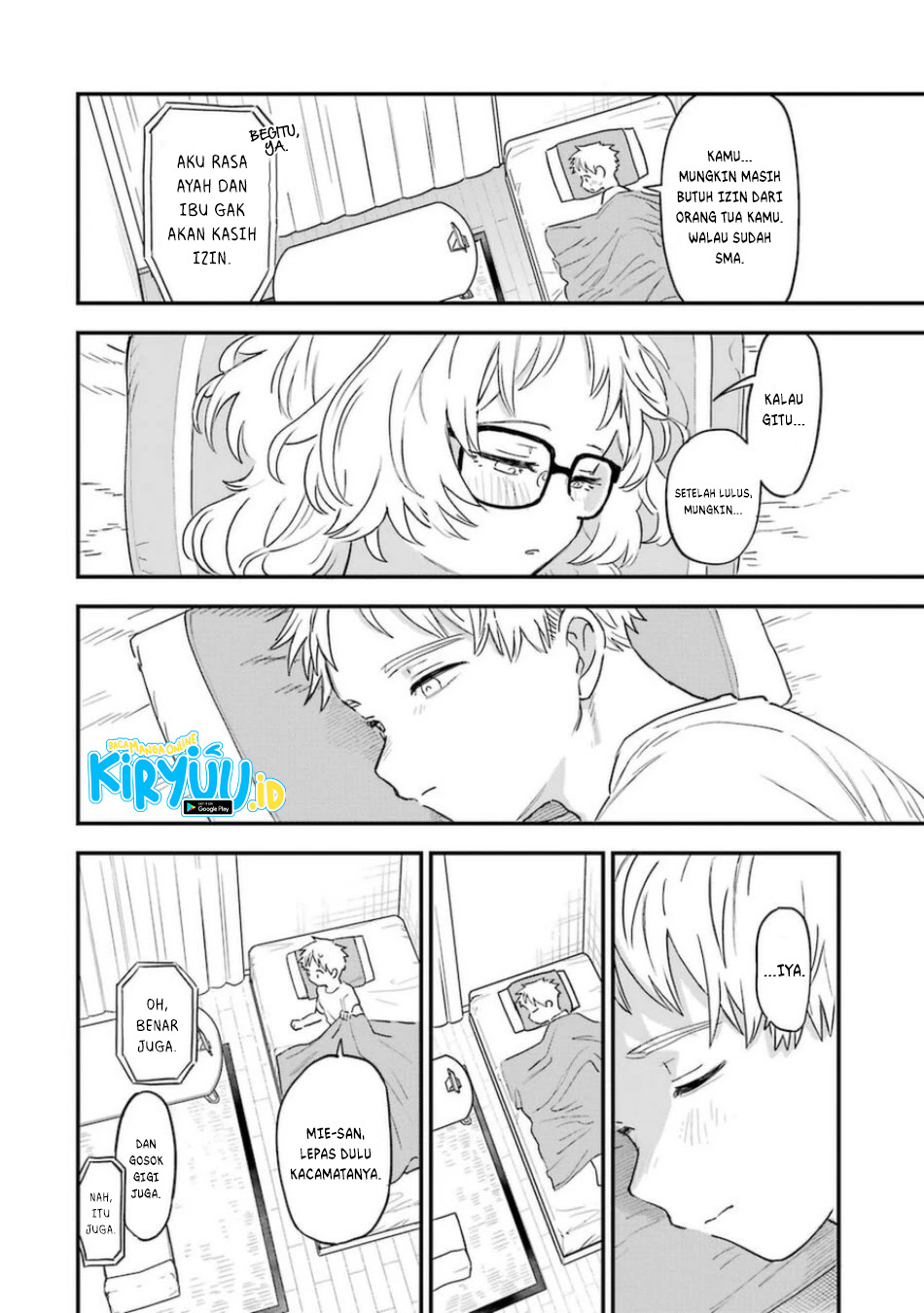 Sukinako ga Megane wo Wasureta