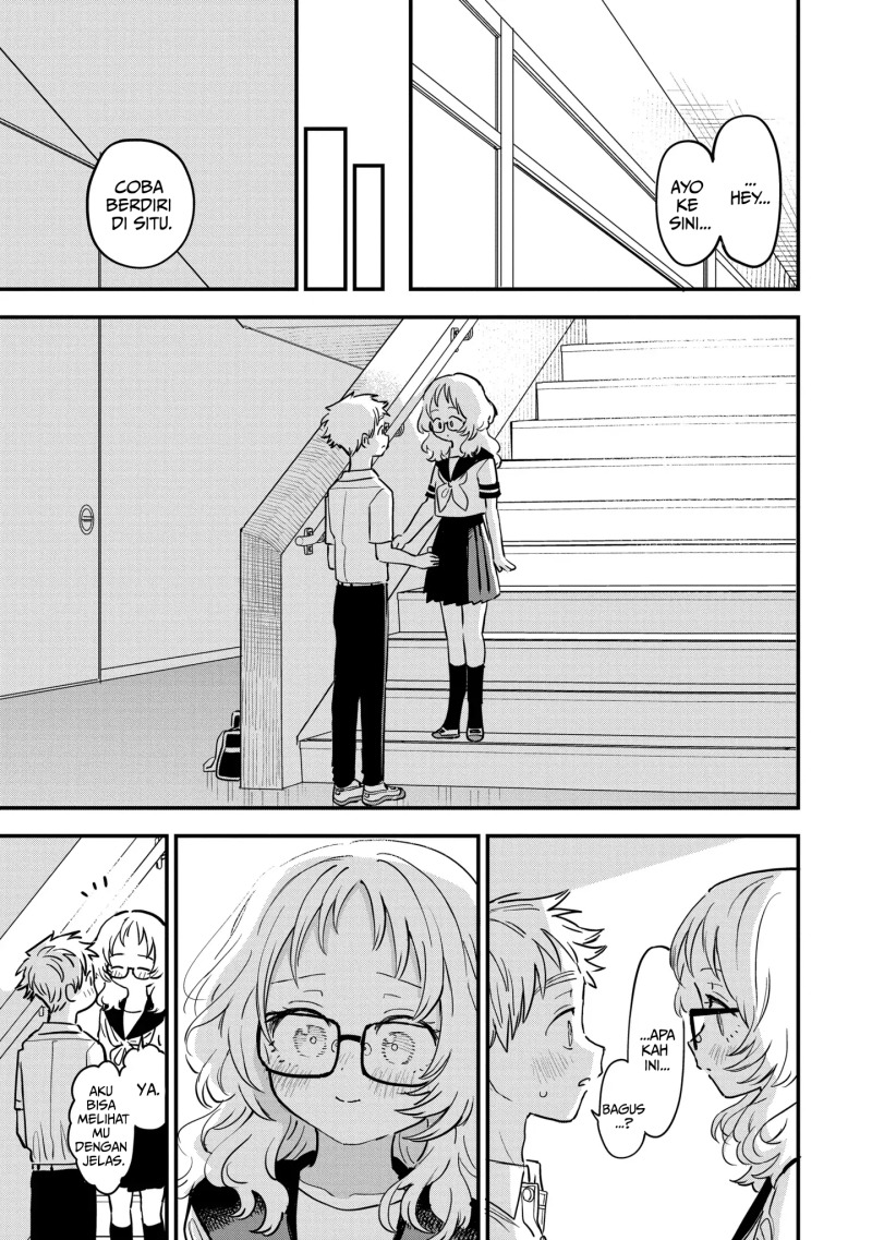 Sukinako ga Megane wo Wasureta