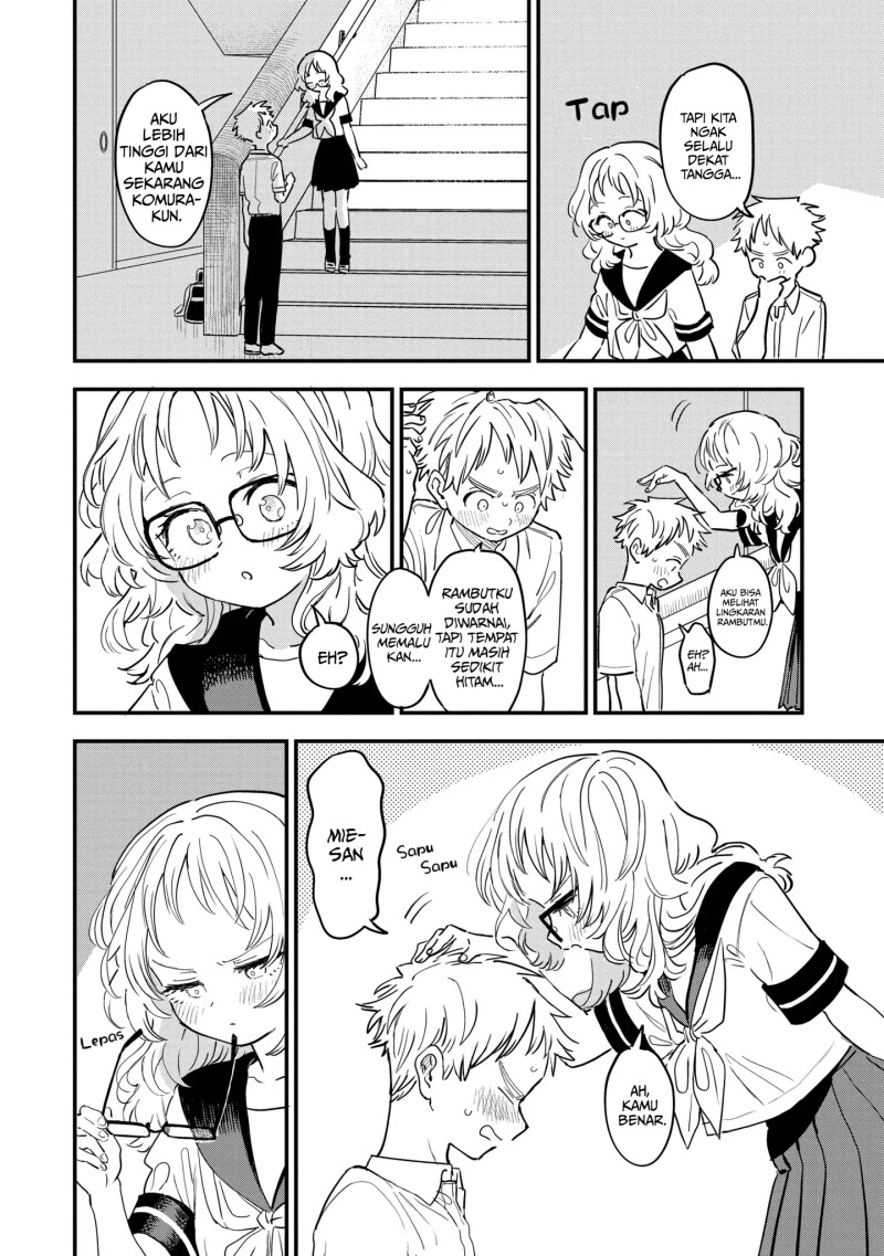 Sukinako ga Megane wo Wasureta