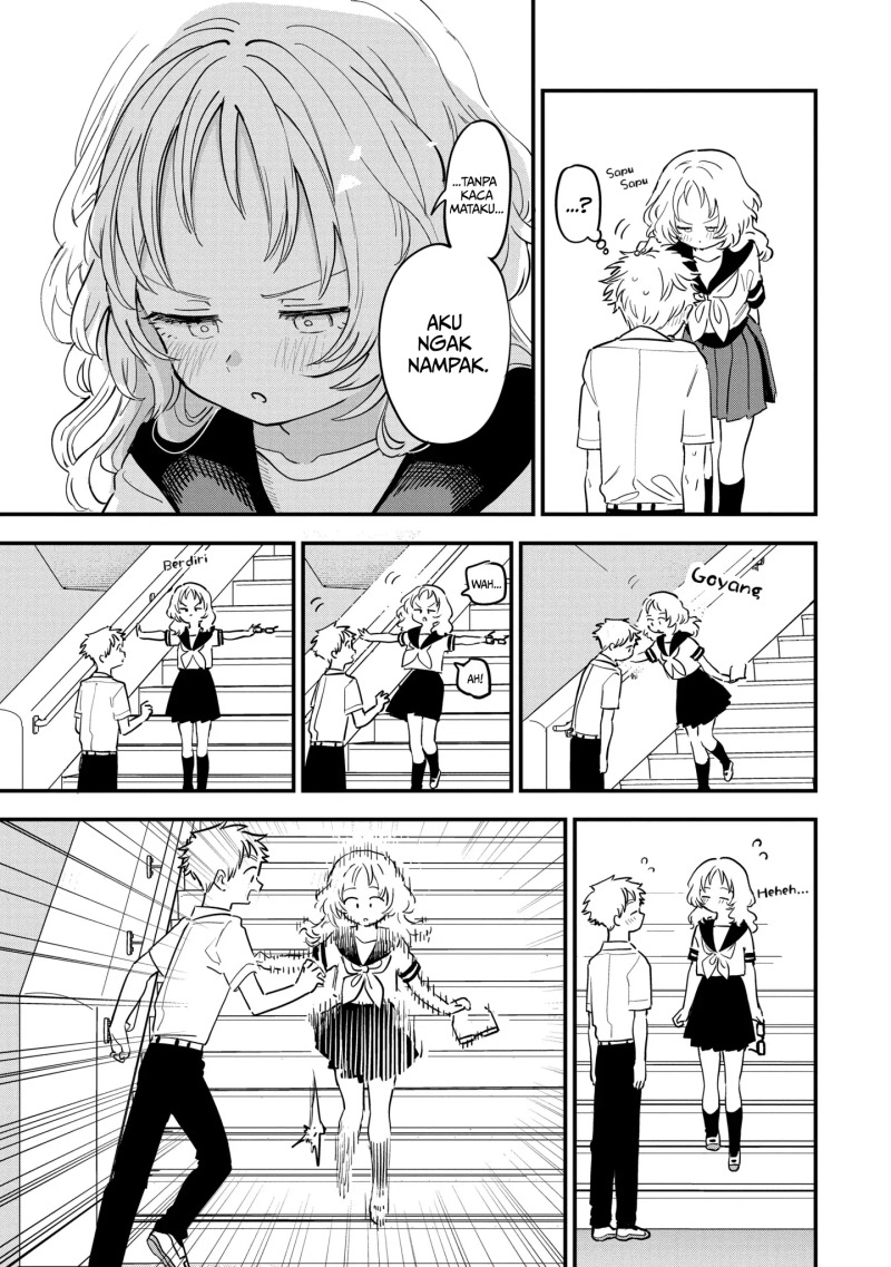 Sukinako ga Megane wo Wasureta
