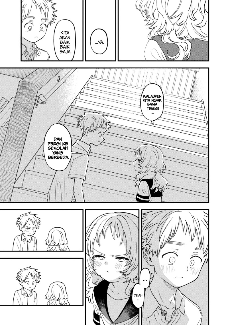 Sukinako ga Megane wo Wasureta