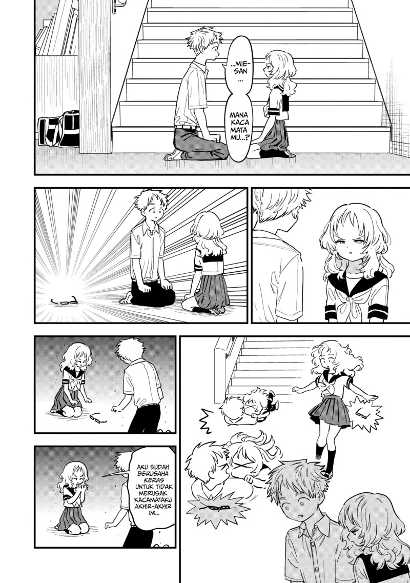 Sukinako ga Megane wo Wasureta