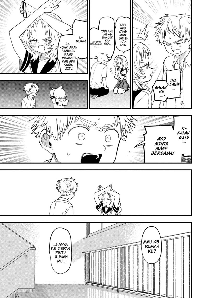 Sukinako ga Megane wo Wasureta