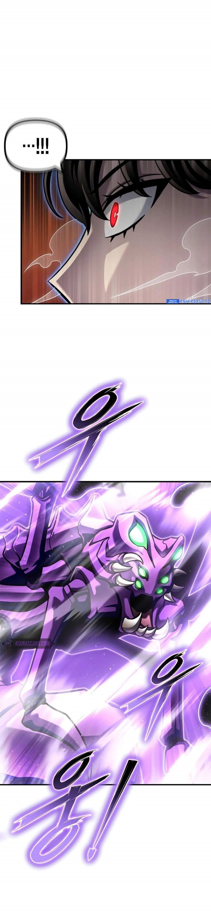 Superhuman Battlefield