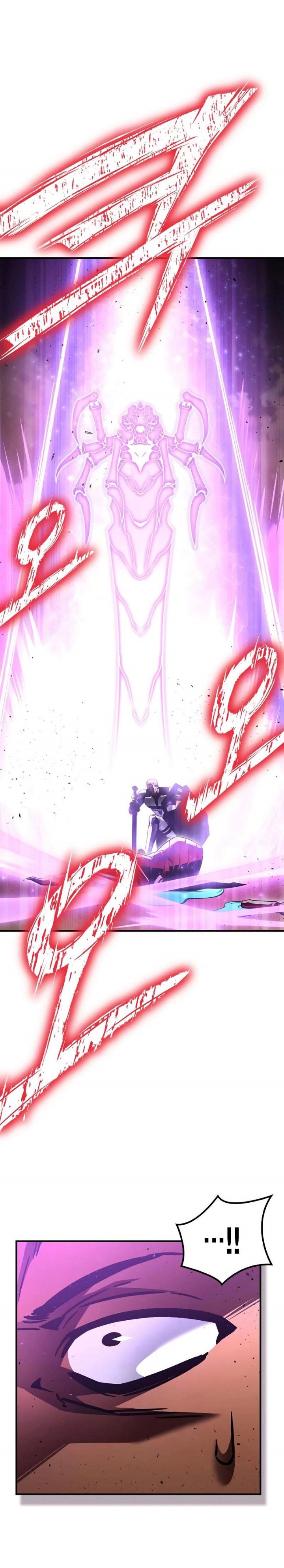Superhuman Battlefield