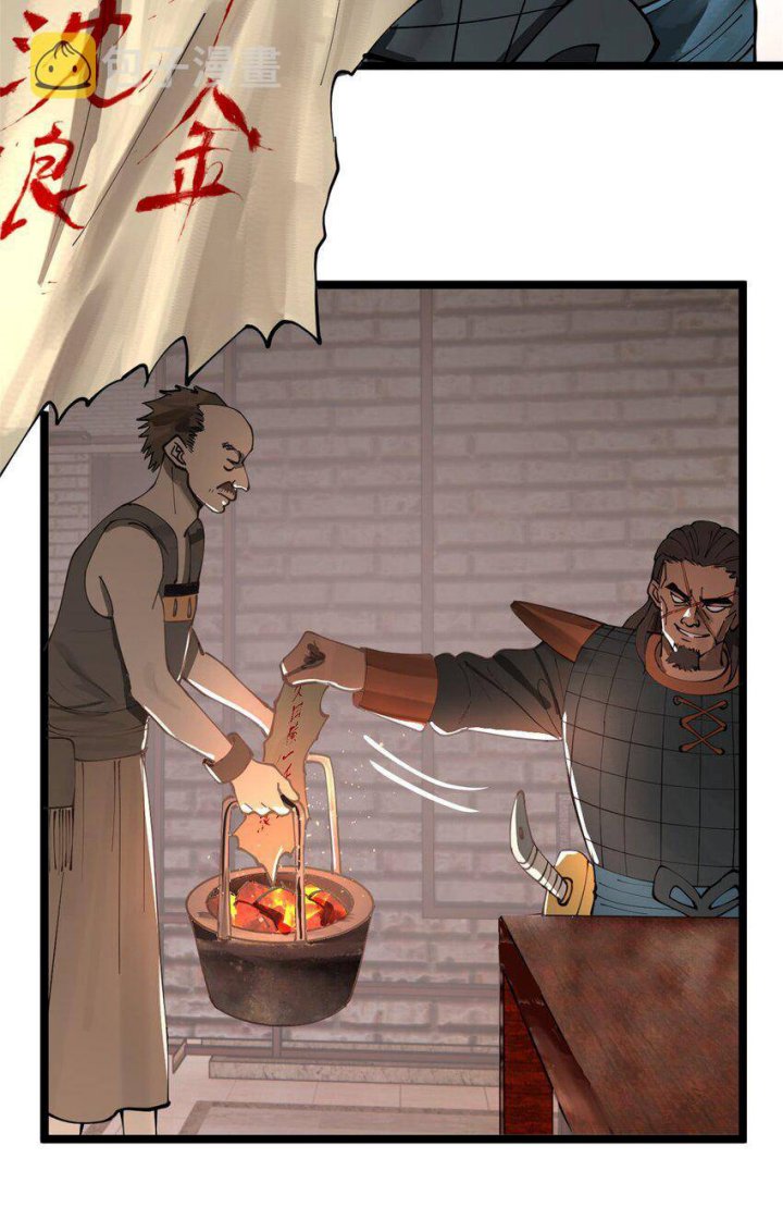 Survive As The Hero’s Husband