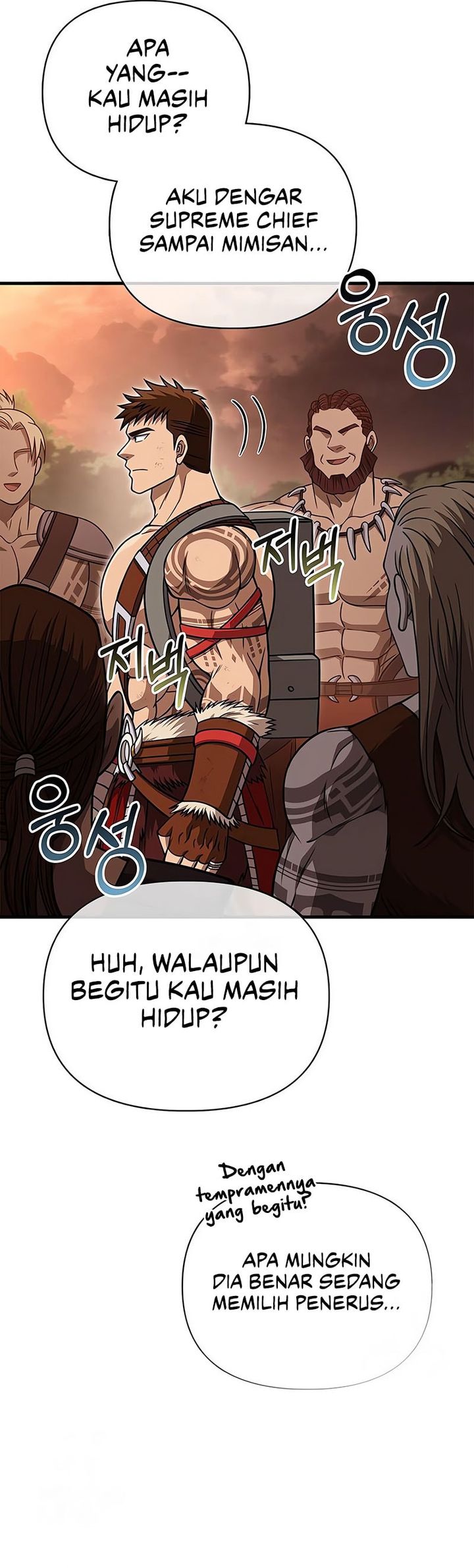 Survive as a Barbarian in the Game