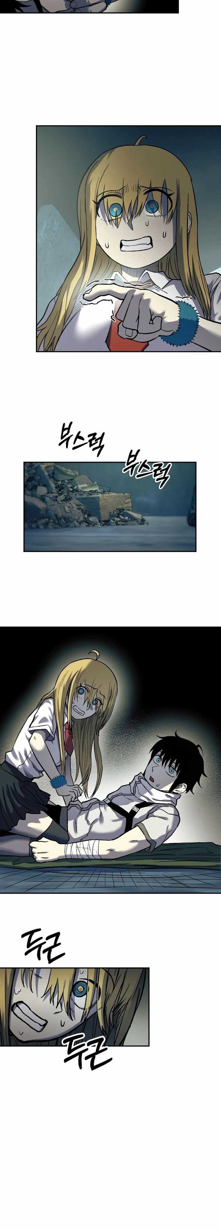Surviving the Apocalypse