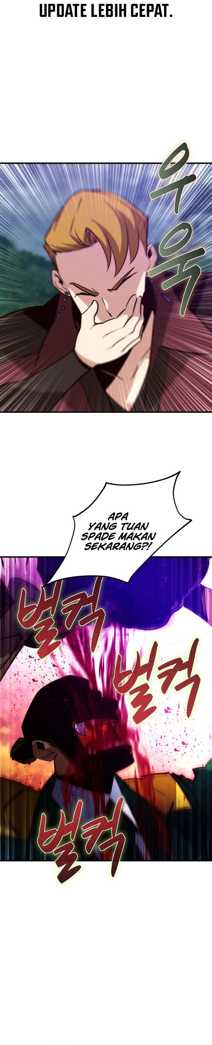 Surviving with a SSS-Rank Inventory