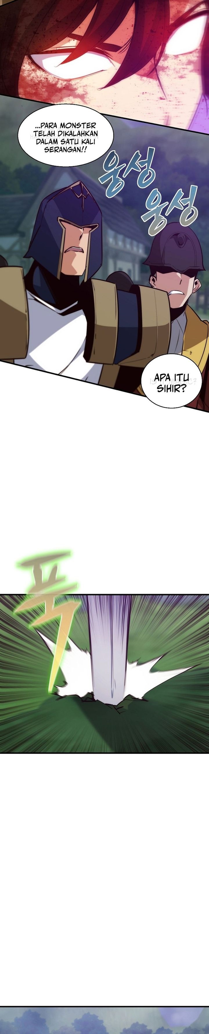 Surviving with a SSS-Rank Inventory