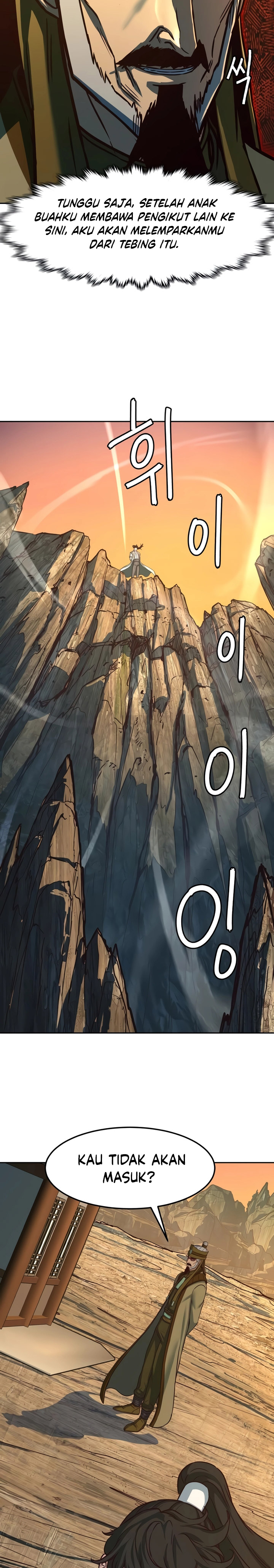 Sword Fanatic Wanders Through The Night