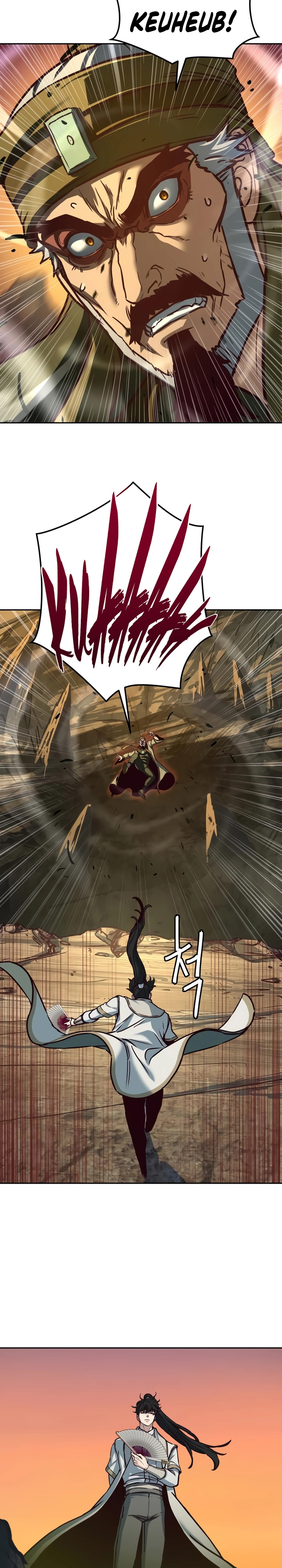 Sword Fanatic Wanders Through The Night