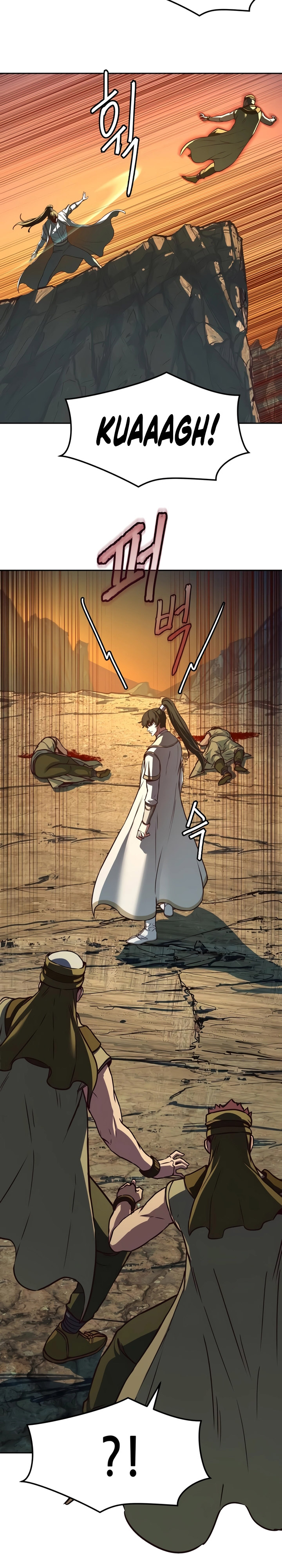 Sword Fanatic Wanders Through The Night