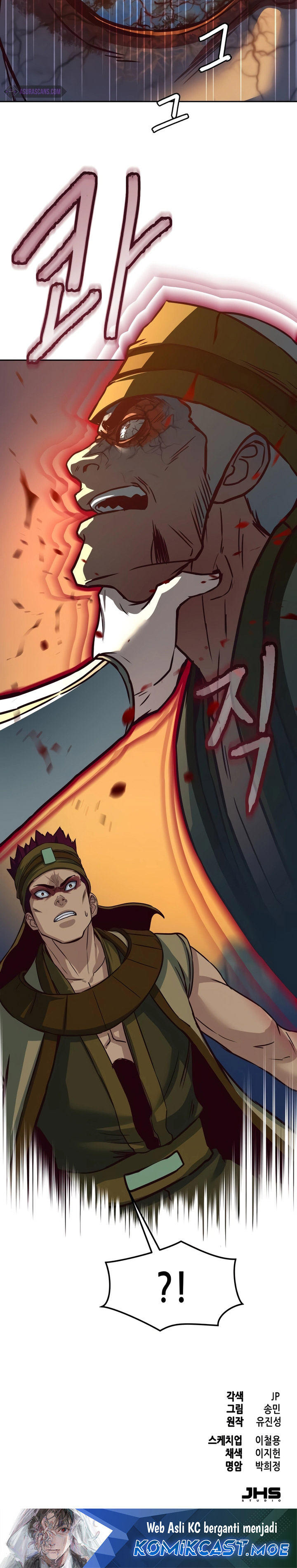 Sword Fanatic Wanders Through The Night