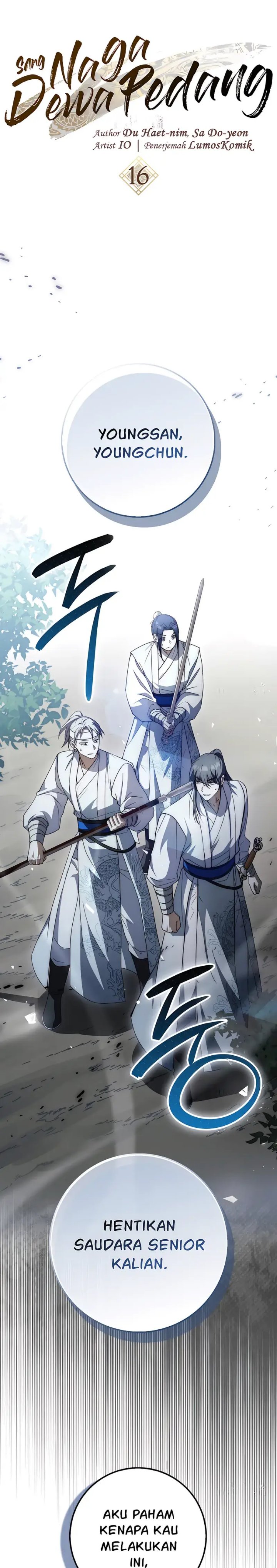 Sword God Dragon
