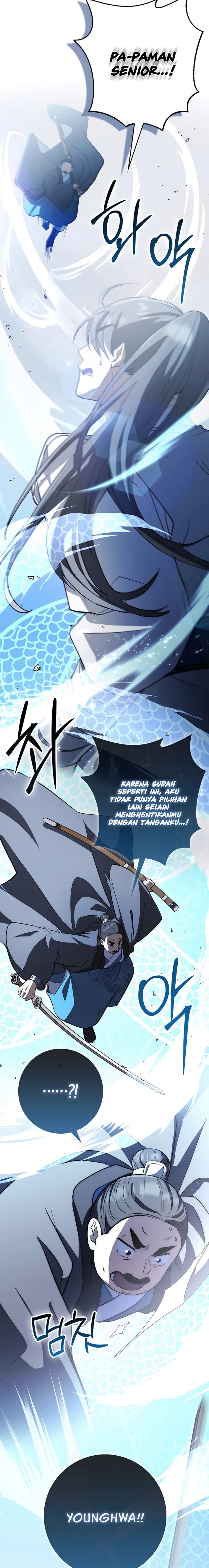 Sword God Dragon