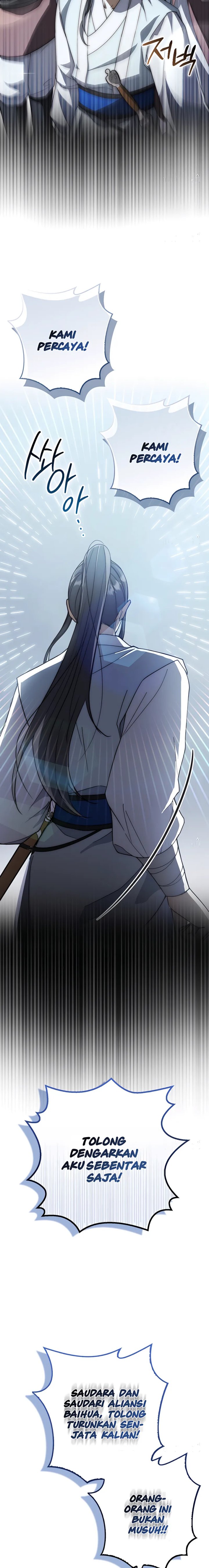 Sword God Dragon