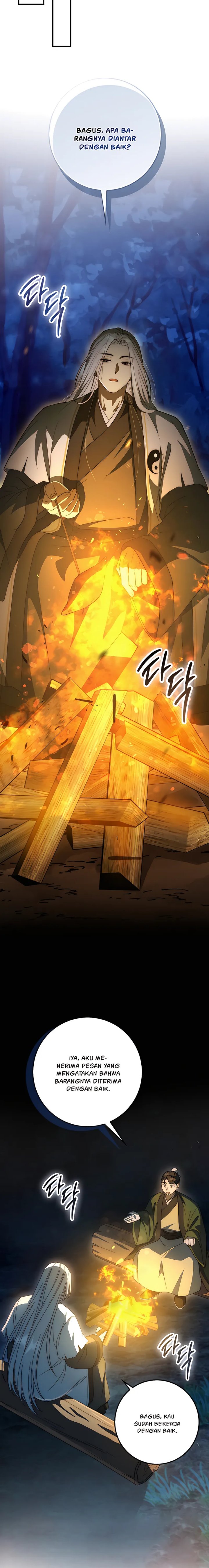 Sword God Dragon