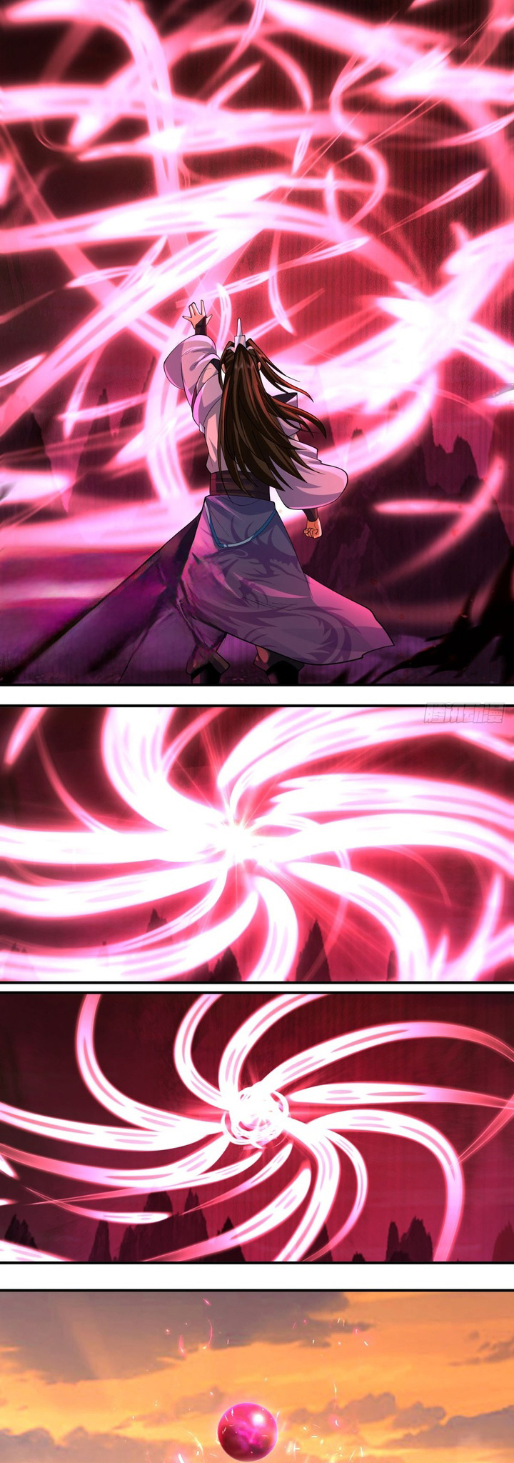 Sword Rises: Wind and Cloud