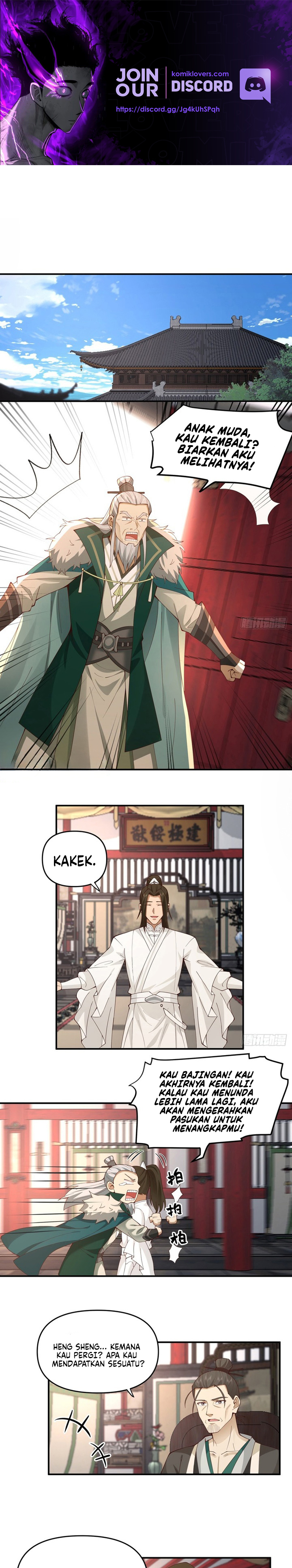 Sword Rises: Wind and Cloud