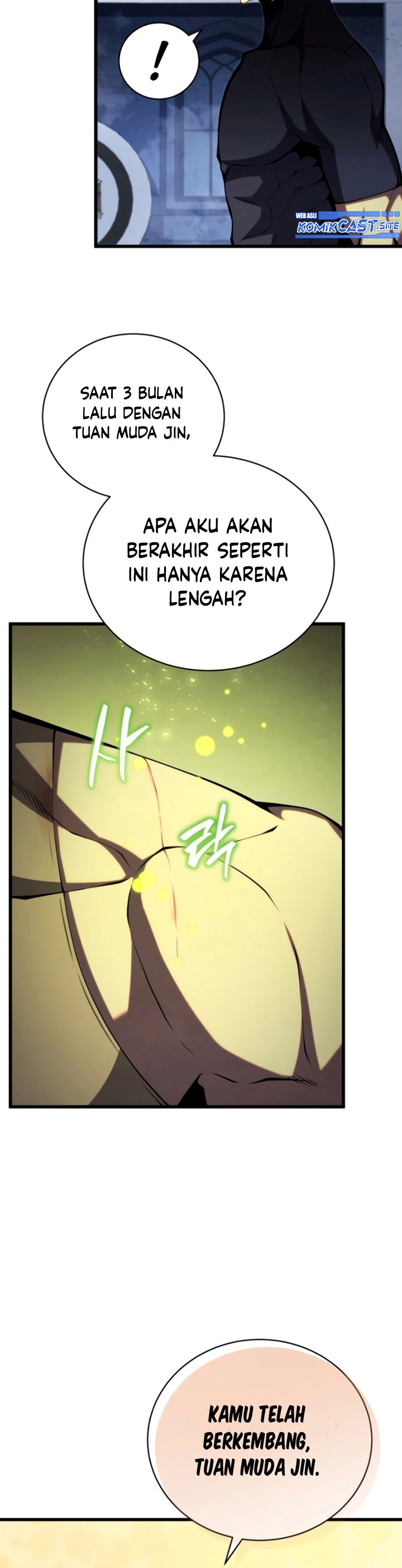 Swordmaster’s Youngest Son