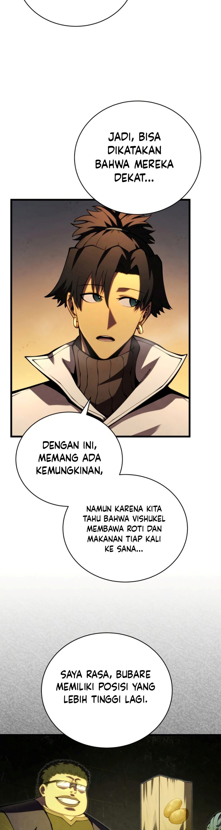 Swordmaster’s Youngest Son