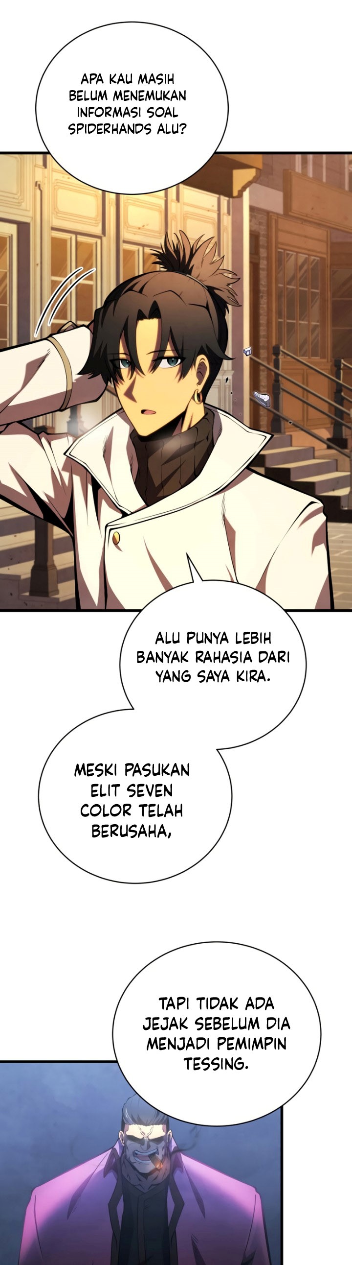 Swordmaster’s Youngest Son