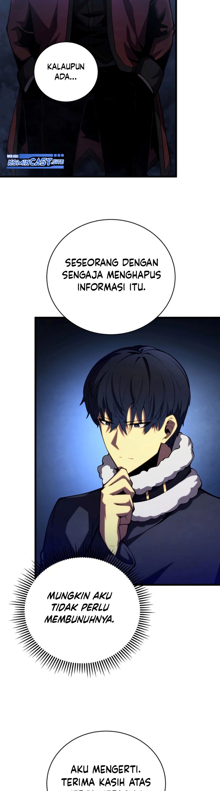 Swordmaster’s Youngest Son