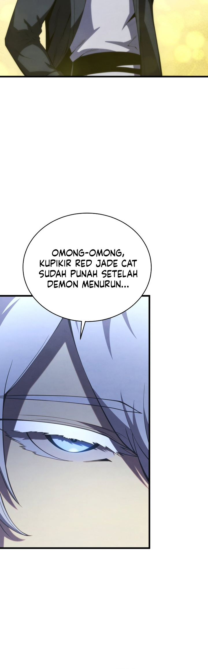 Swordmaster’s Youngest Son