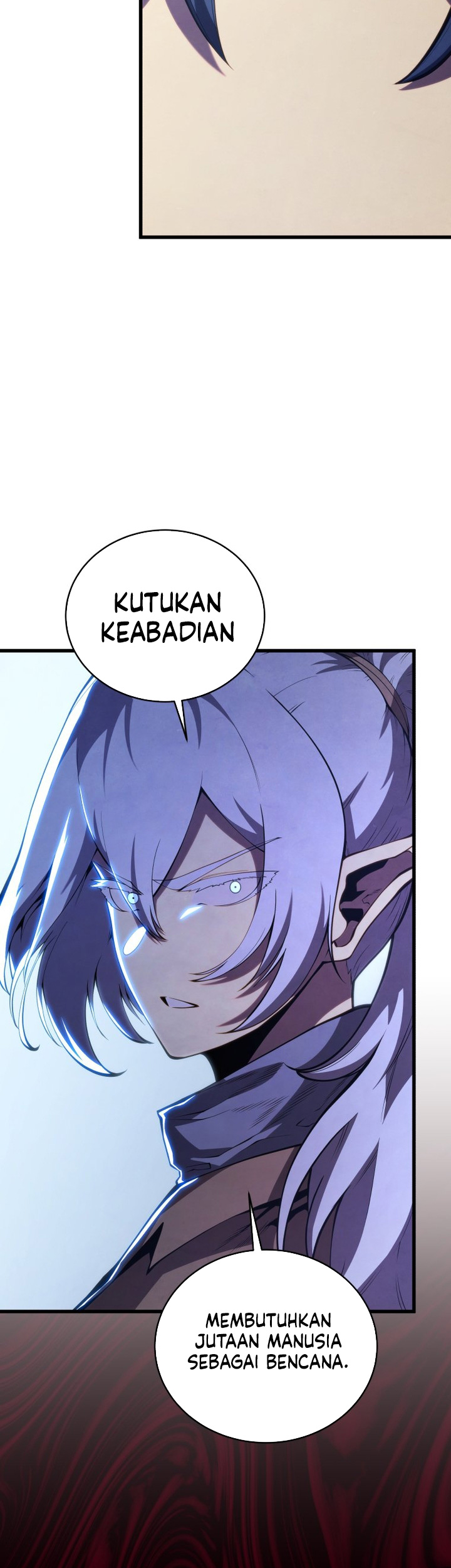Swordmaster’s Youngest Son