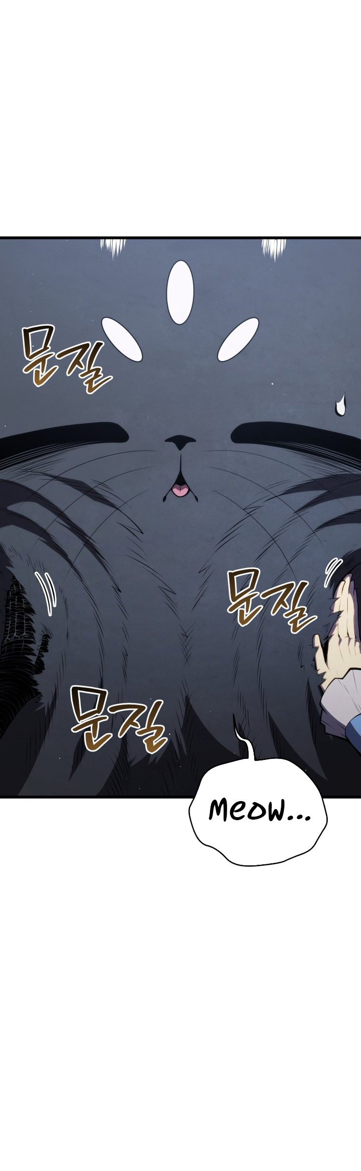 Swordmaster’s Youngest Son