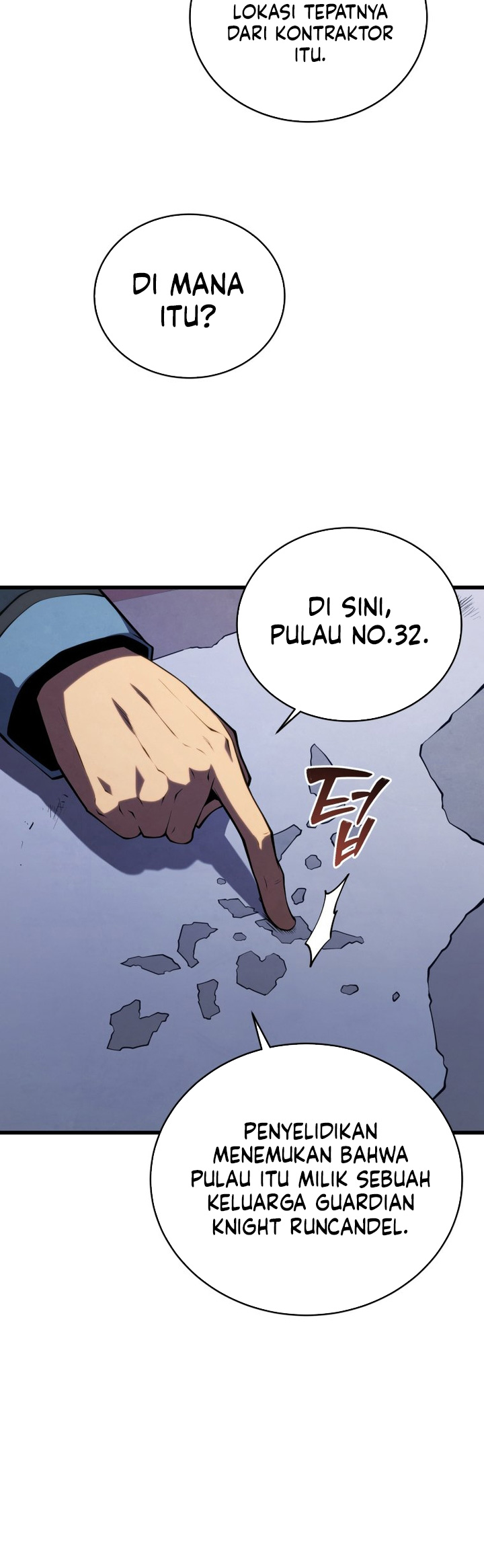 Swordmaster’s Youngest Son