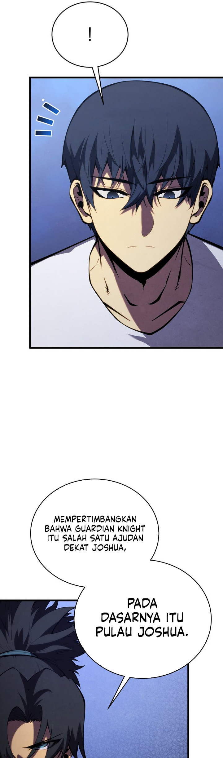 Swordmaster’s Youngest Son