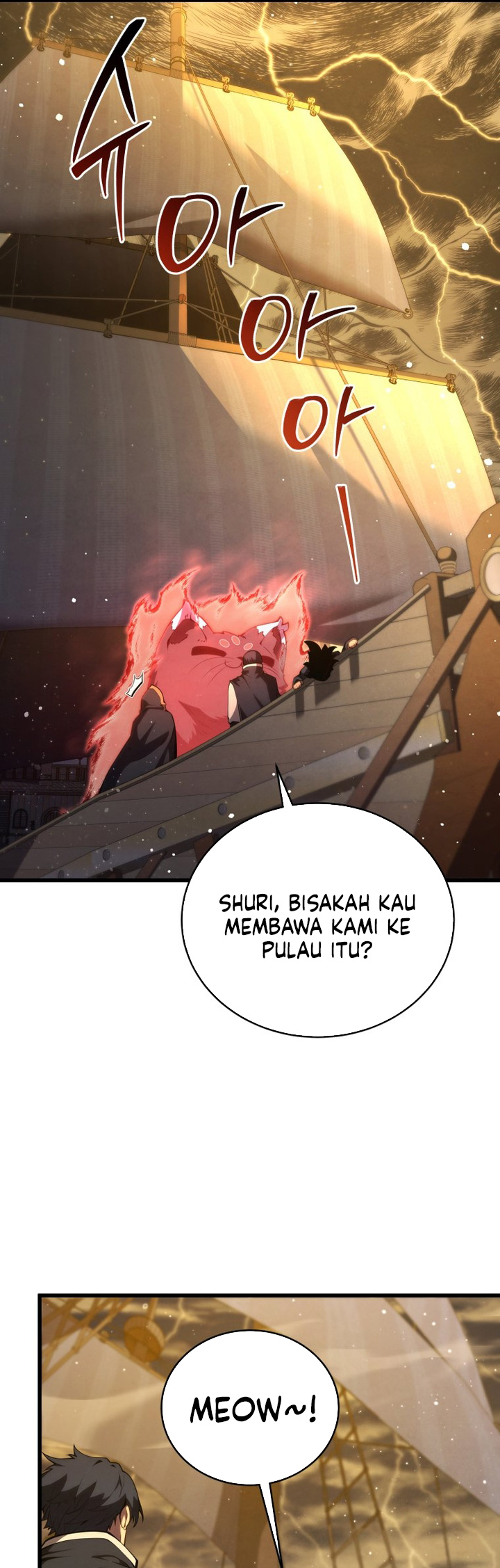 Swordmaster’s Youngest Son