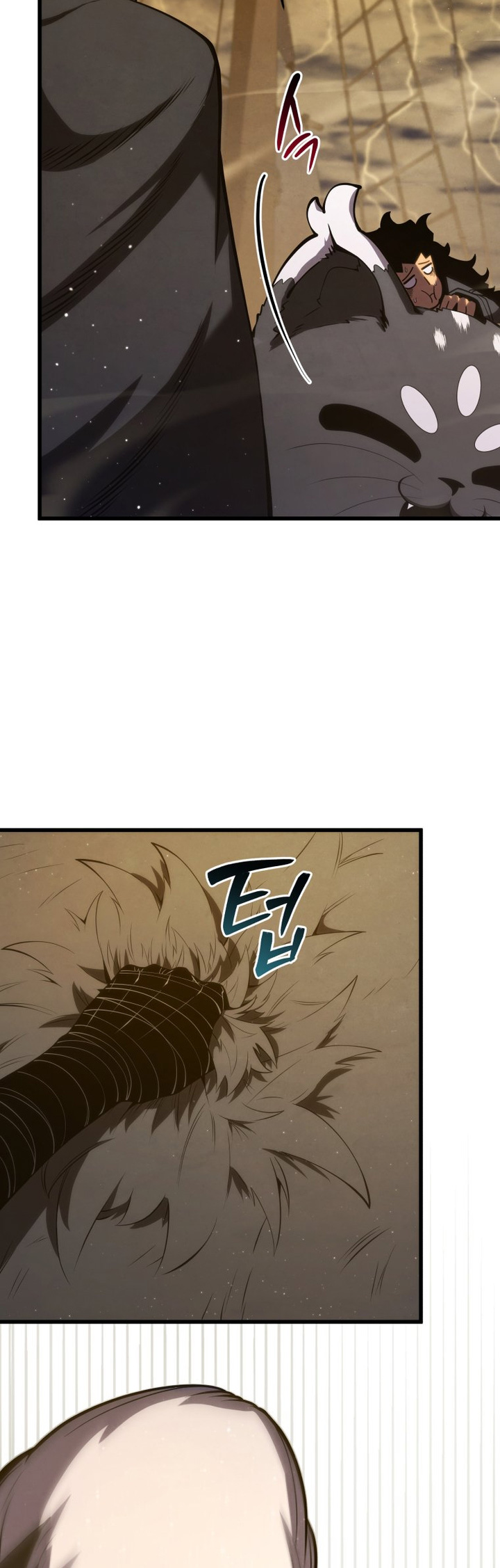 Swordmaster’s Youngest Son